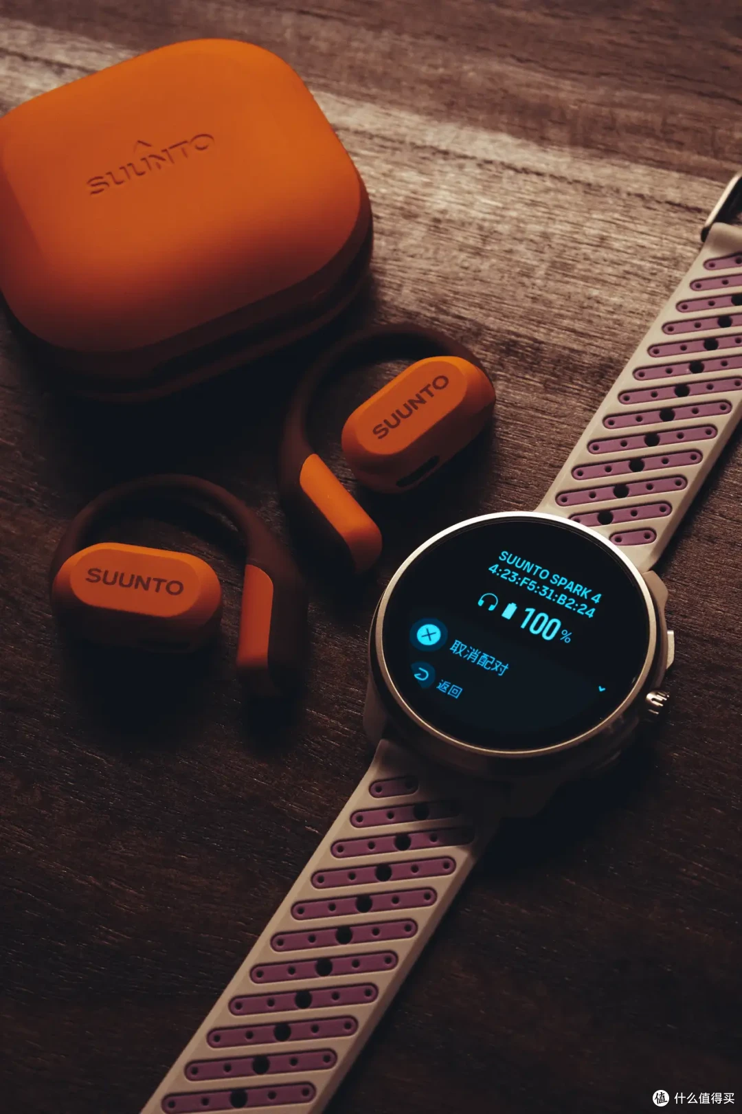 紧凑表盘≠性能妥协:深度解读SUUNTO RACE 3S小身材里的硬实力