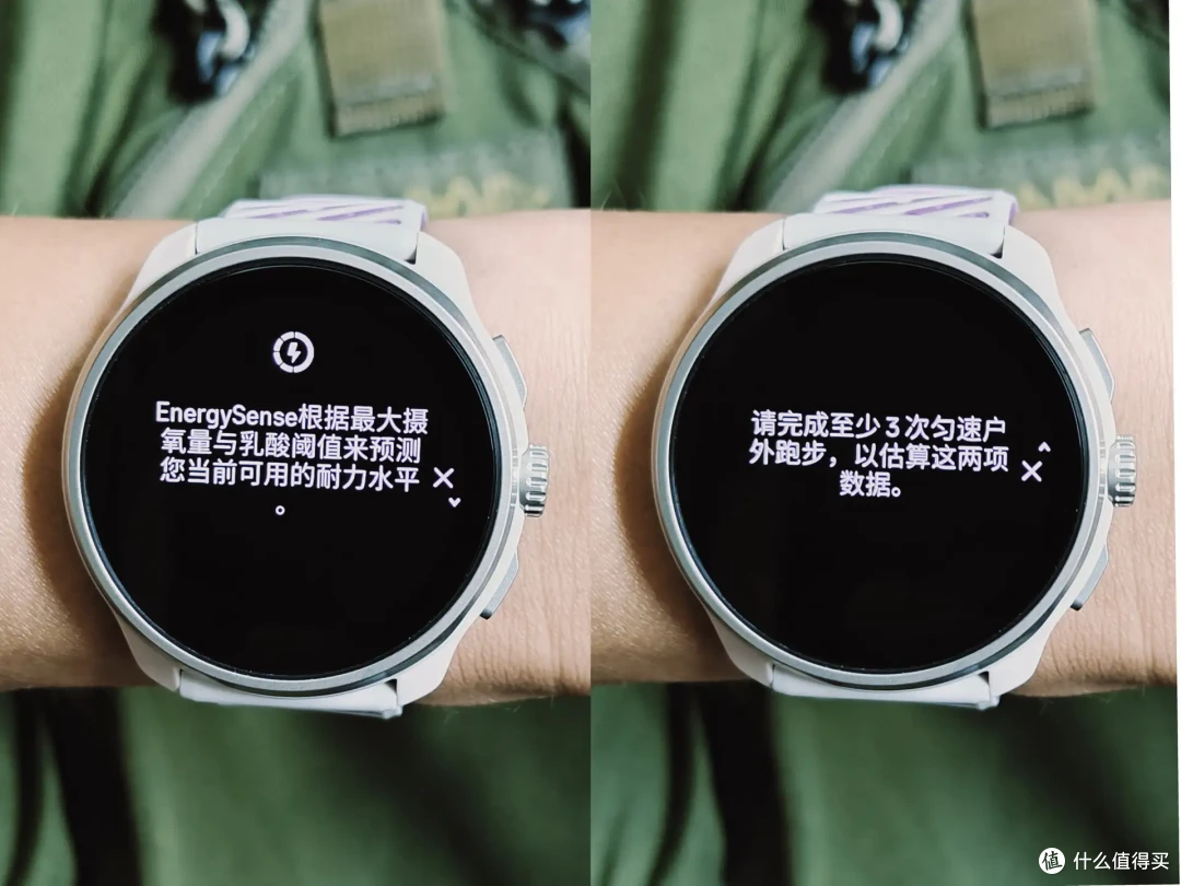 紧凑表盘≠性能妥协:深度解读SUUNTO RACE 3S小身材里的硬实力