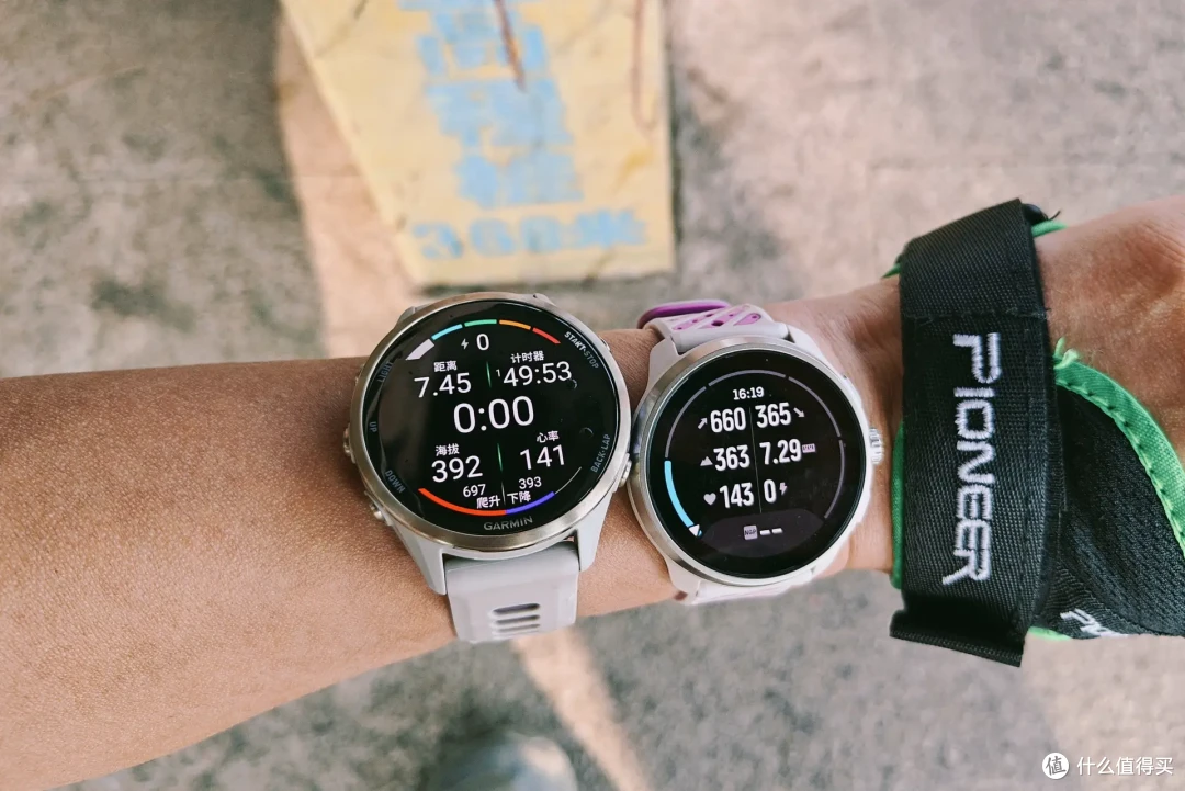 紧凑表盘≠性能妥协:深度解读SUUNTO RACE 3S小身材里的硬实力