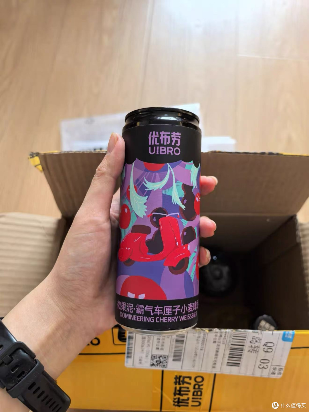 聚会带精酿,比带一提拉啤有意思