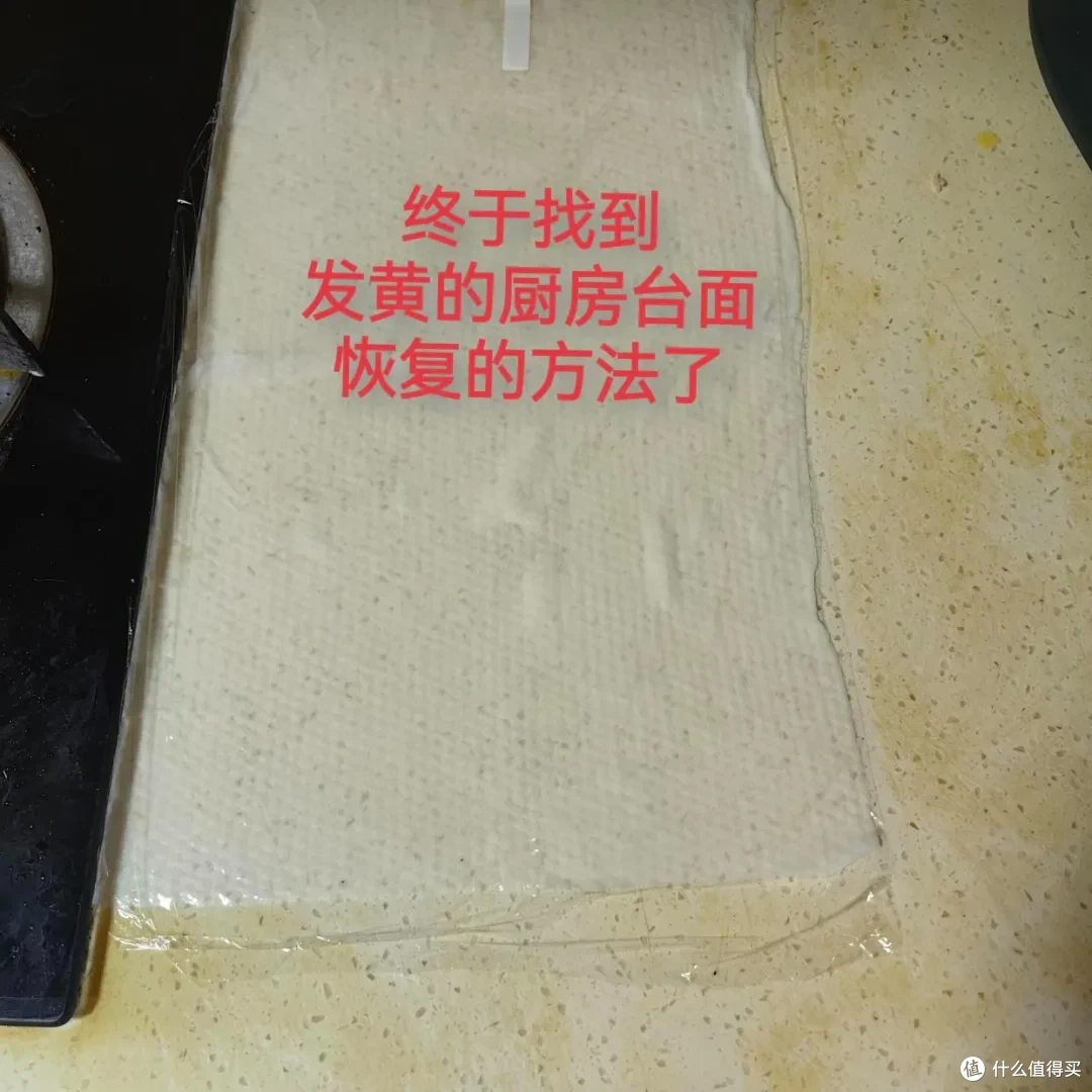 能用84解决的,就别买其他清洁剂了!