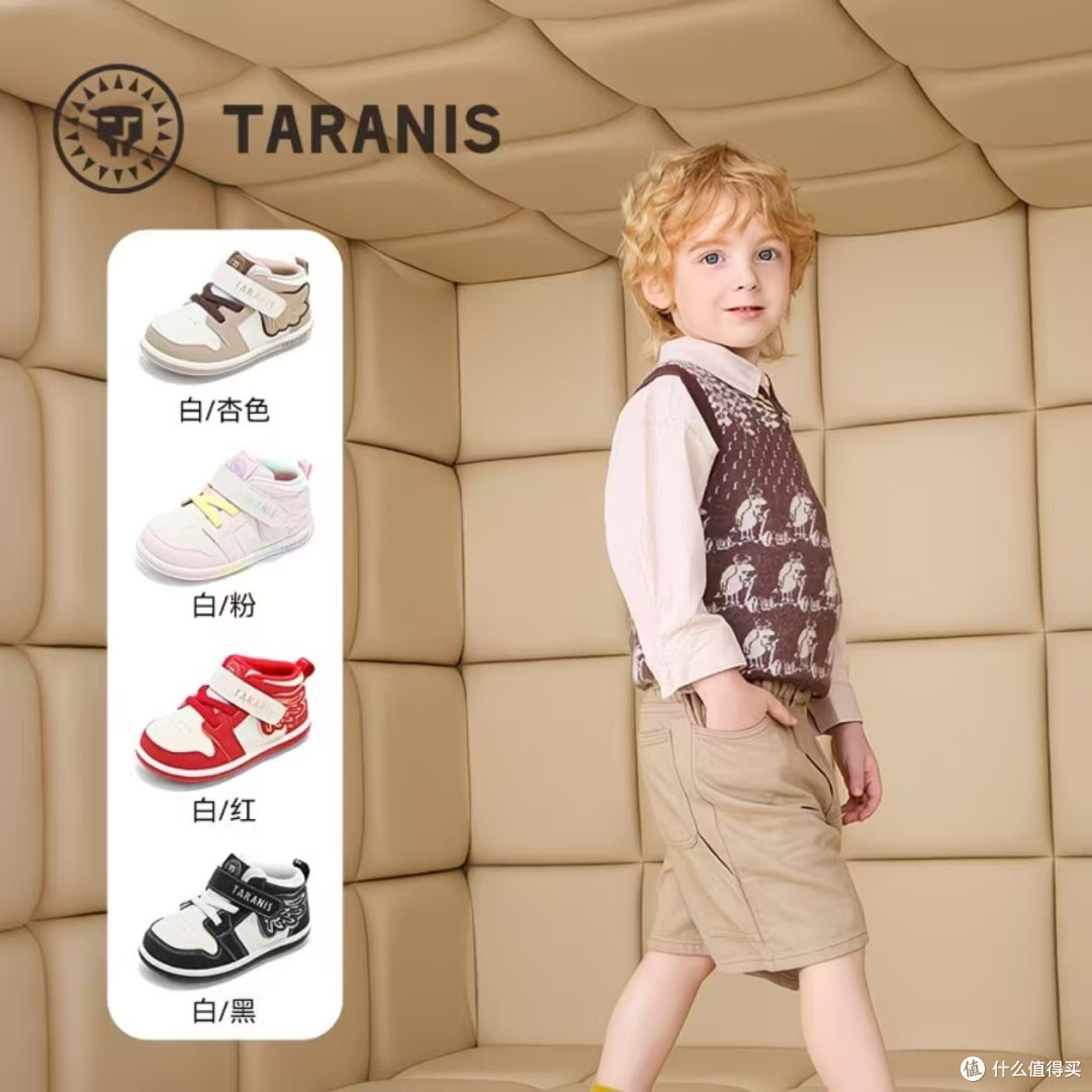 2026 新款，男女宝宝休闲运动鞋👟