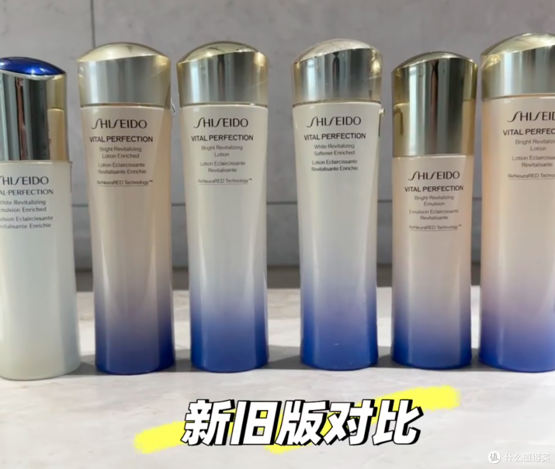 资生堂悦薇水乳宣传是噱头吗?特证、实测数据、专利技术,官方角标里都有答案