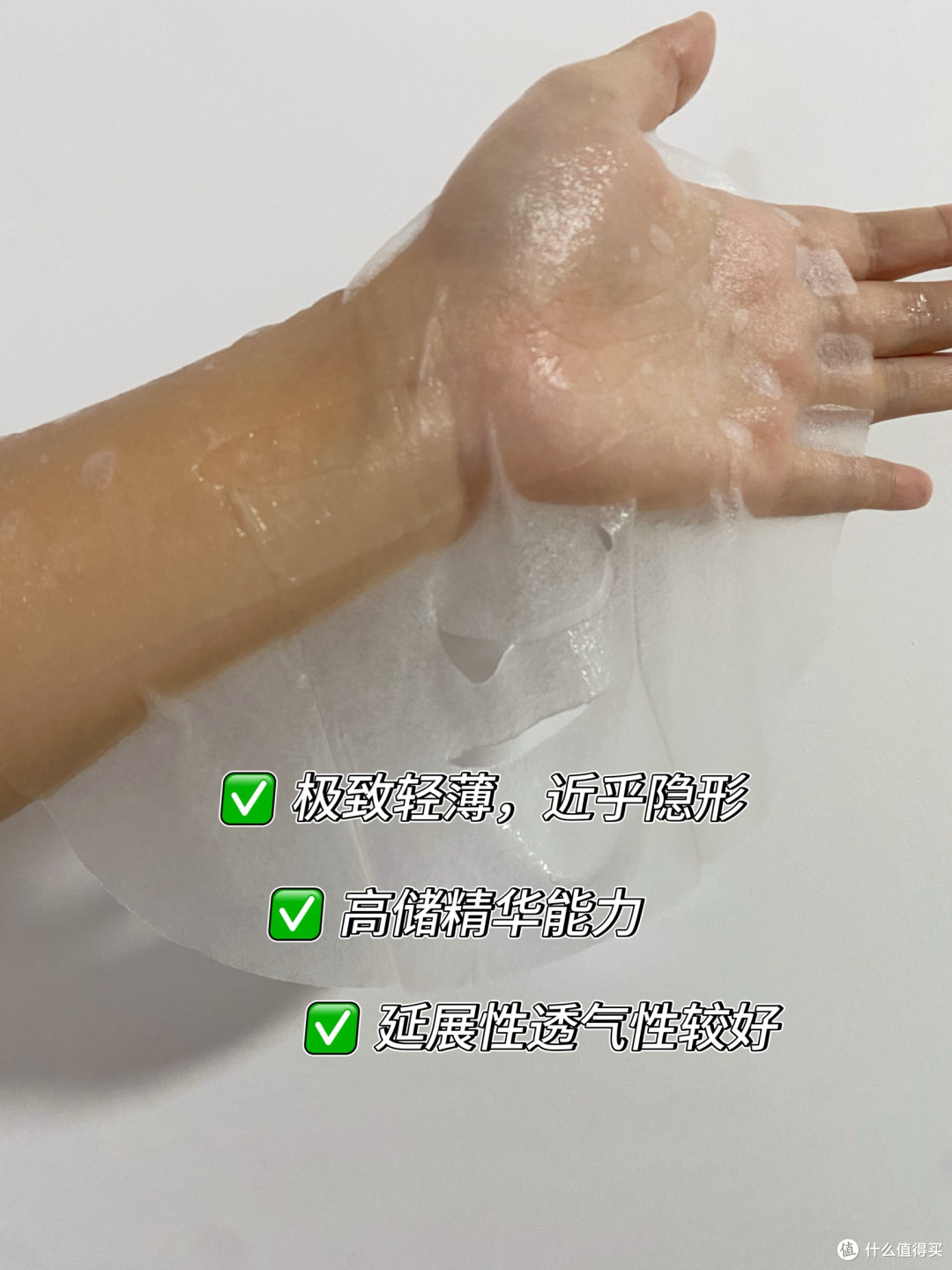 双十一面膜横评|敷面膜到底是不是打水漂?5款实测告诉你答案