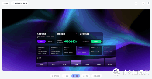 游戏鼠标怎么选?雷柏VT3 V2系列两款热门鼠标对比,一张图说清楚
