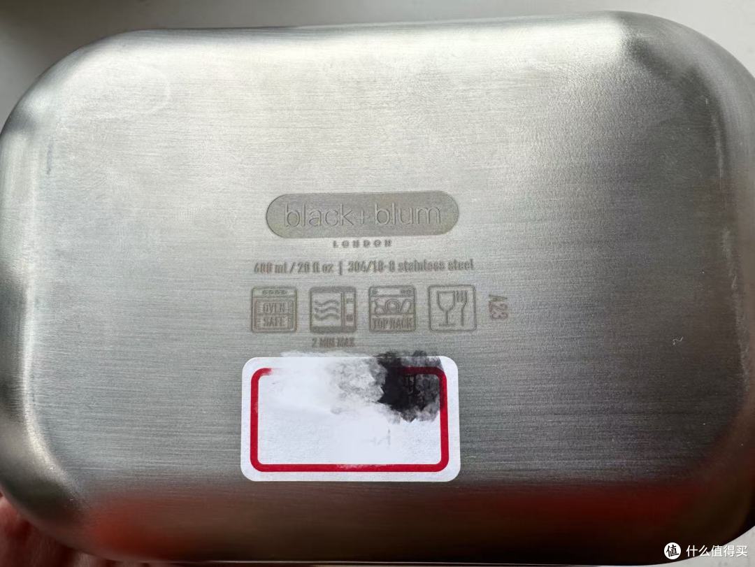 600ml不锈钢款底部标识
