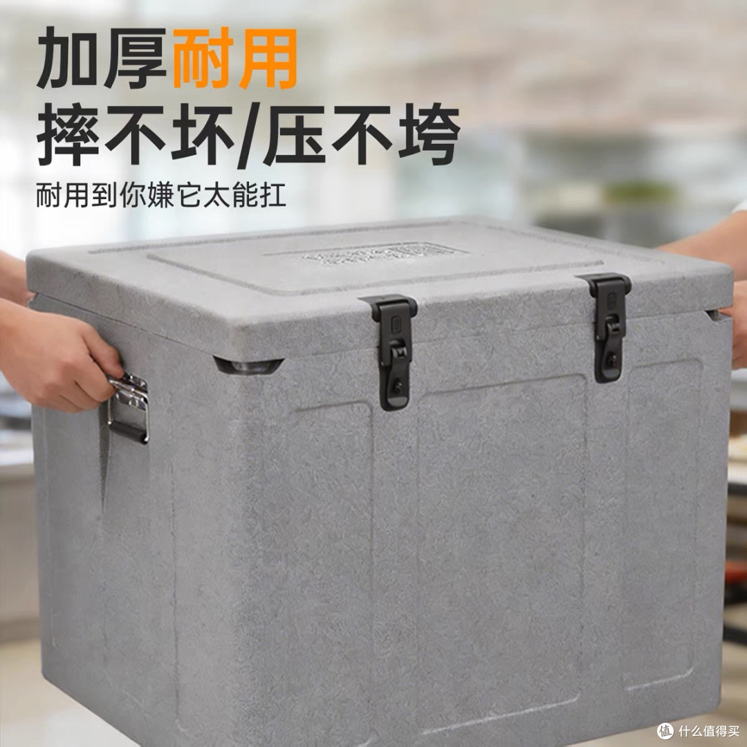 大容量EPP保温箱推荐|170L大箱子!团餐、工业大件周转看过来