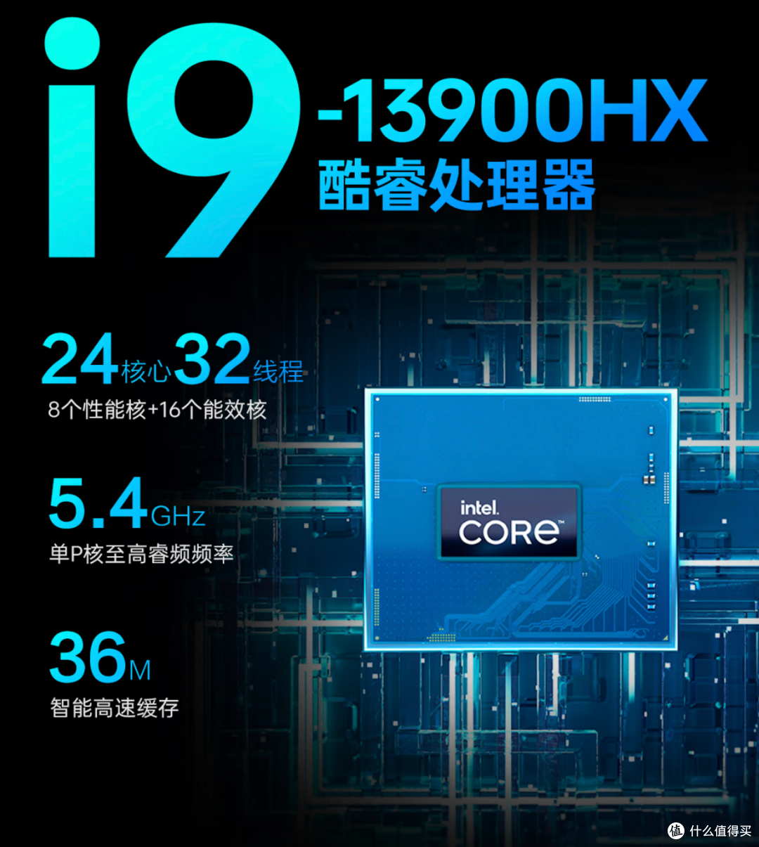 双11备战《影之刃零》:i9+5060雷神猎刃S游戏本体验如何?