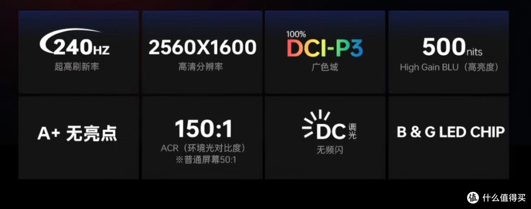 双11备战《影之刃零》:i9+5060雷神猎刃S游戏本体验如何?