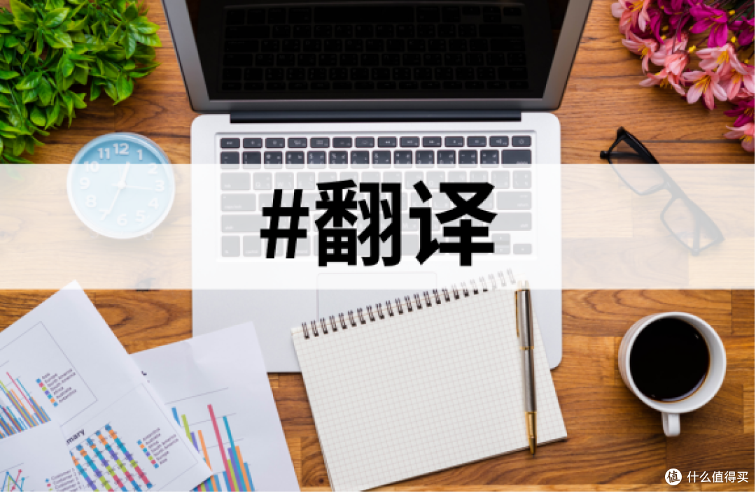 方案/合同多人审阅老传错版本?这 7 个 PDF 协作批注工具实测