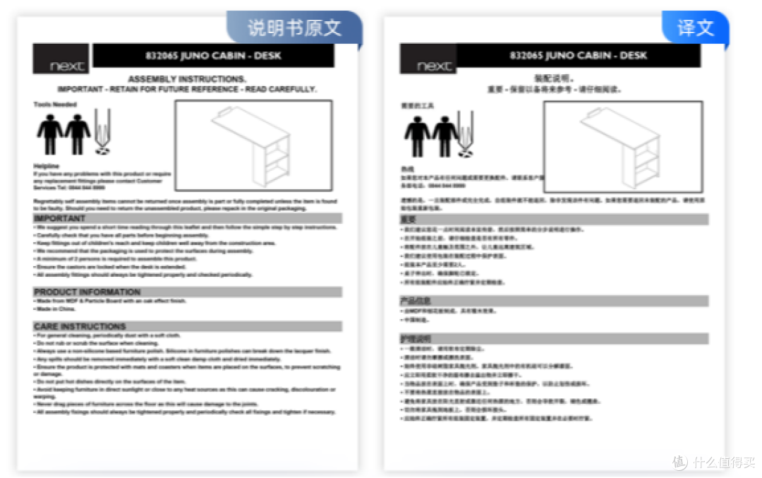 方案/合同多人审阅老传错版本?这 7 个 PDF 协作批注工具实测