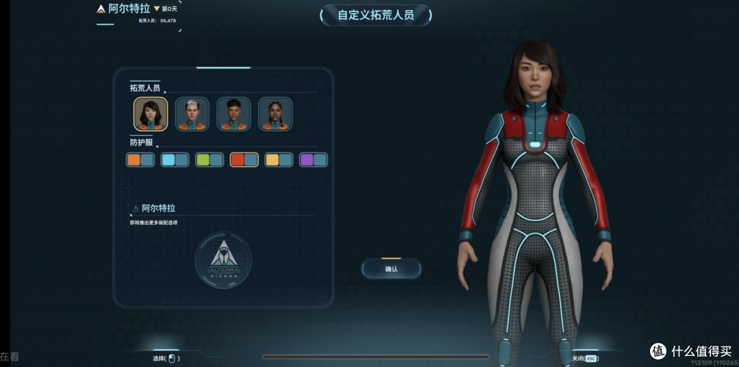 2026年绝对要买的10款游戏!从3A大作到独立神作,这些游戏究竟为什么值得入手?