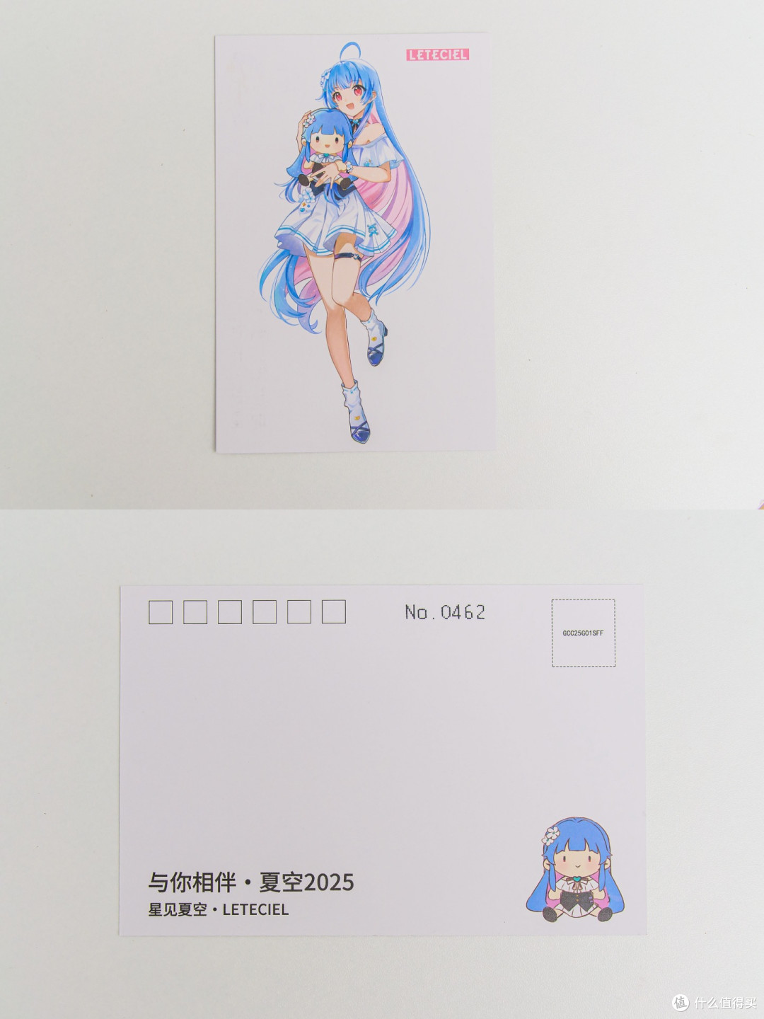 终于等来这本《夏空日记》,不枉我攒了一叠星见夏空的赠品明信片