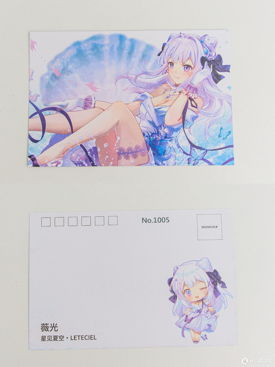 终于等来这本《夏空日记》,不枉我攒了一叠星见夏空的赠品明信片