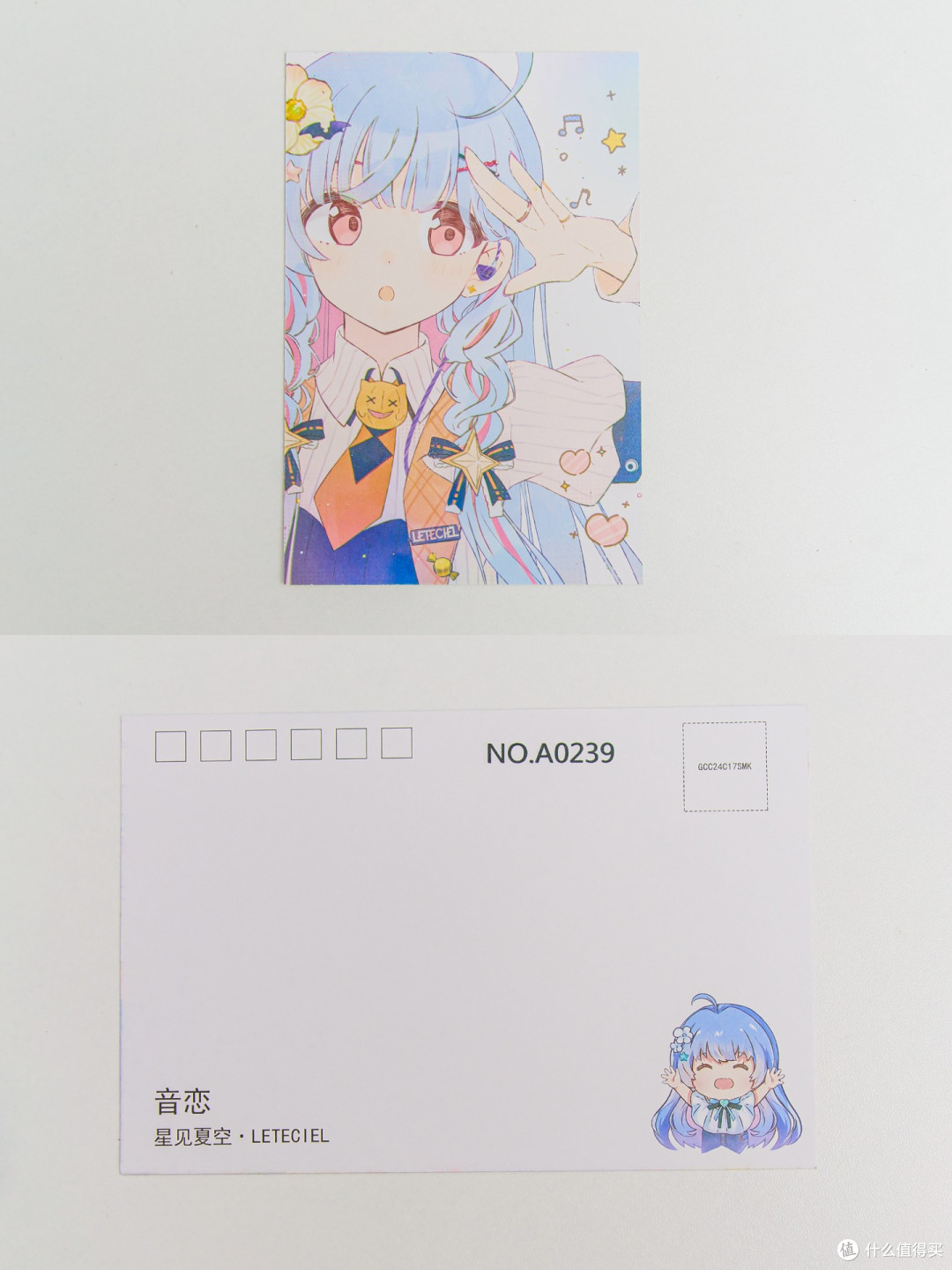 终于等来这本《夏空日记》,不枉我攒了一叠星见夏空的赠品明信片