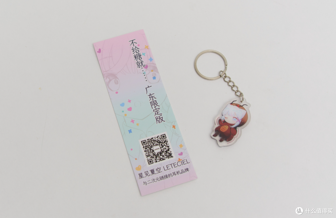 终于等来这本《夏空日记》,不枉我攒了一叠星见夏空的赠品明信片
