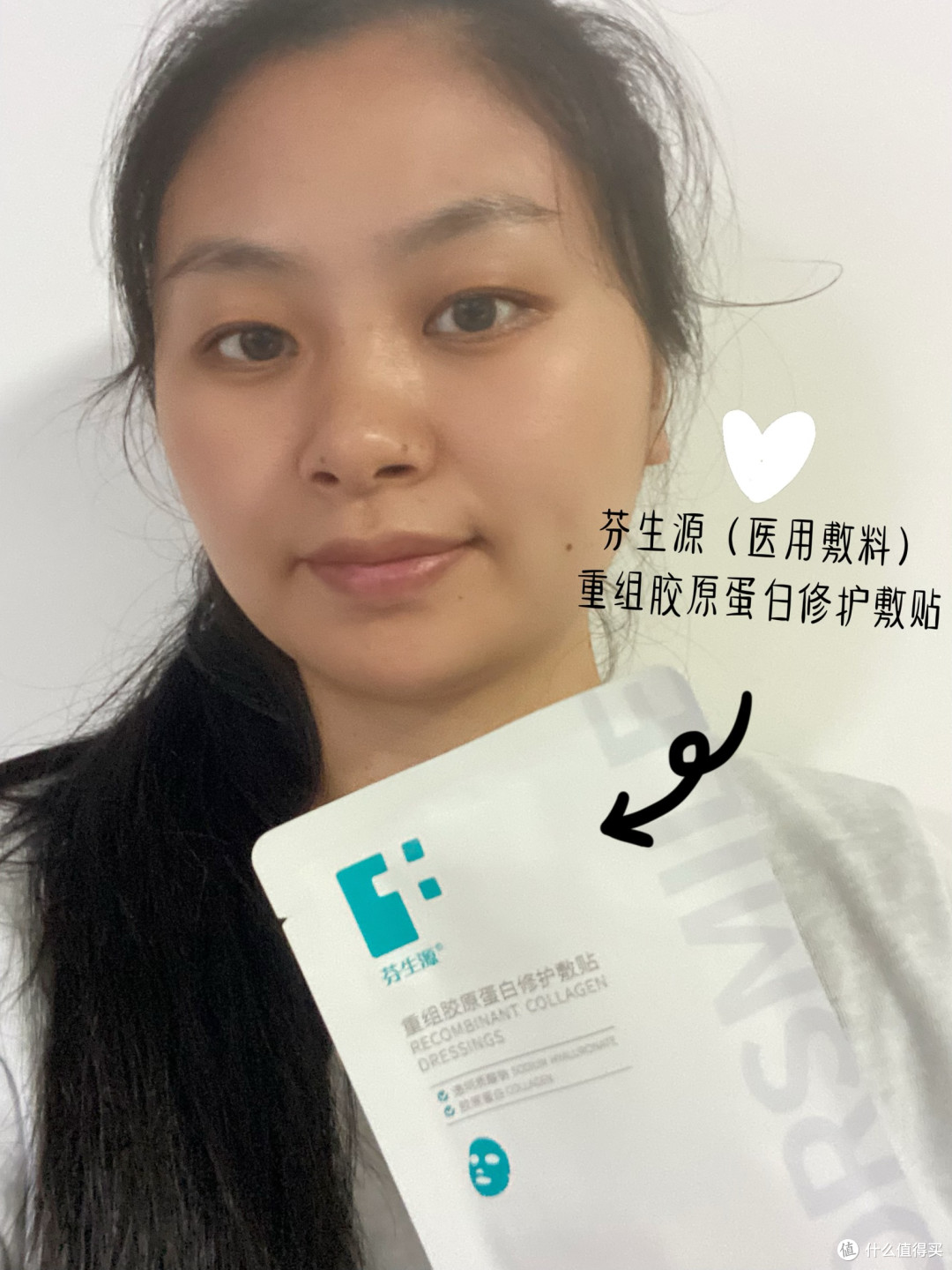 双十一面膜横评|敷面膜到底是不是打水漂?5款实测告诉你答案