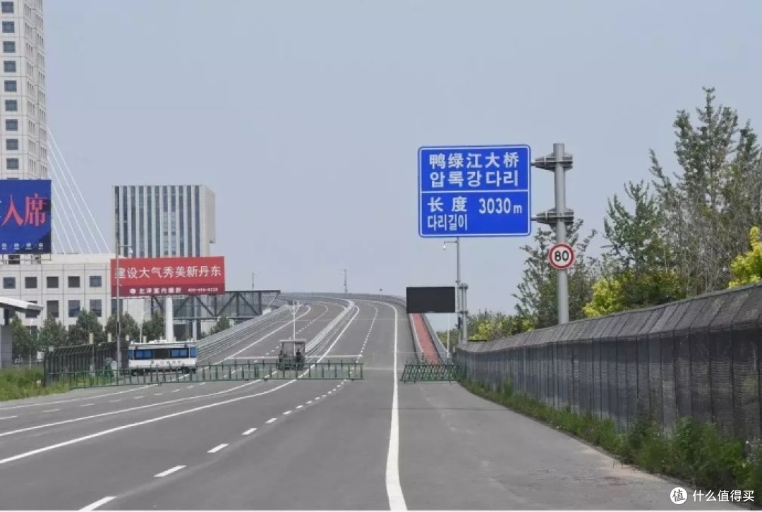 中朝边境物流升级与东北振兴路径