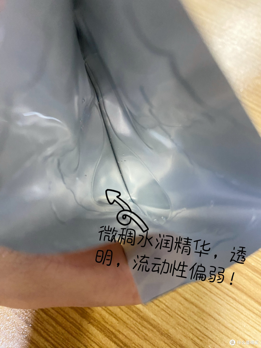 双十一面膜横评|敷面膜到底是不是打水漂?5款实测告诉你答案