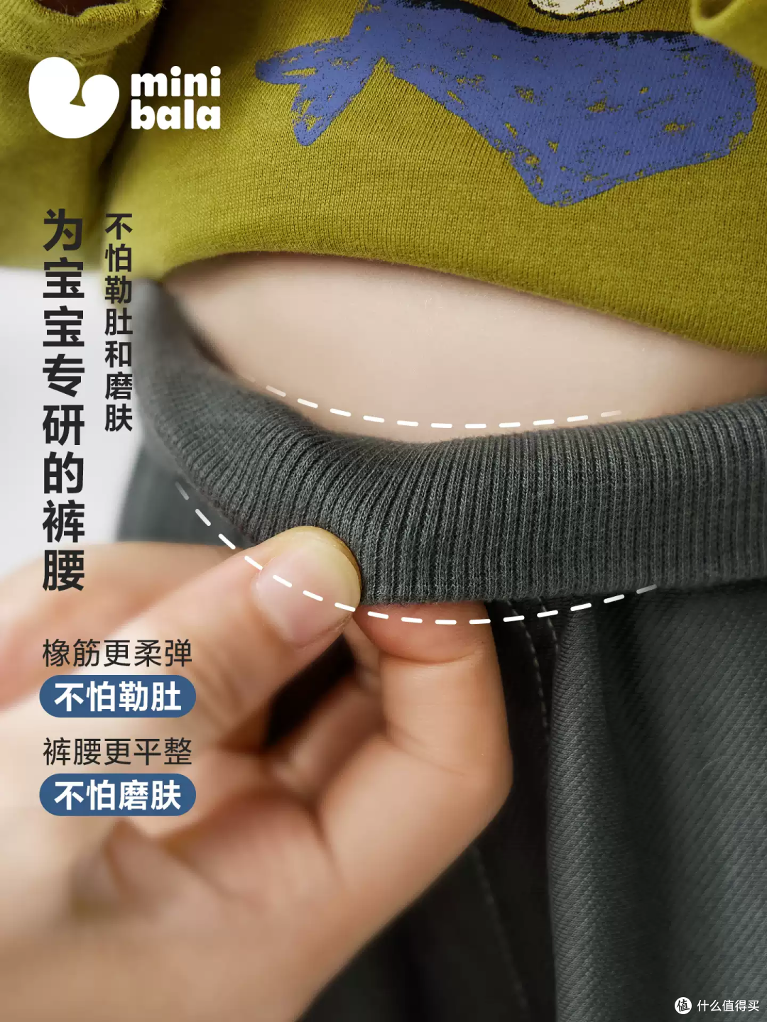 看着像牛仔,穿着像运动裤!这裤子太懂娃了