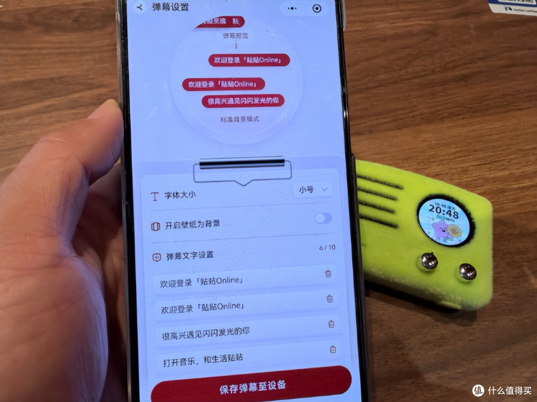 猫王贴贴 WINK|这哪是音箱,妥妥的桌面情绪搭子