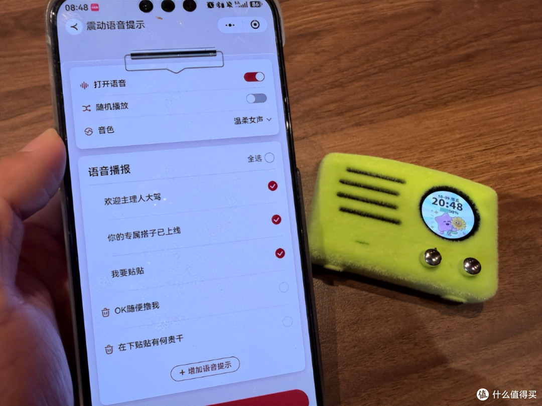 猫王贴贴 WINK|这哪是音箱,妥妥的桌面情绪搭子