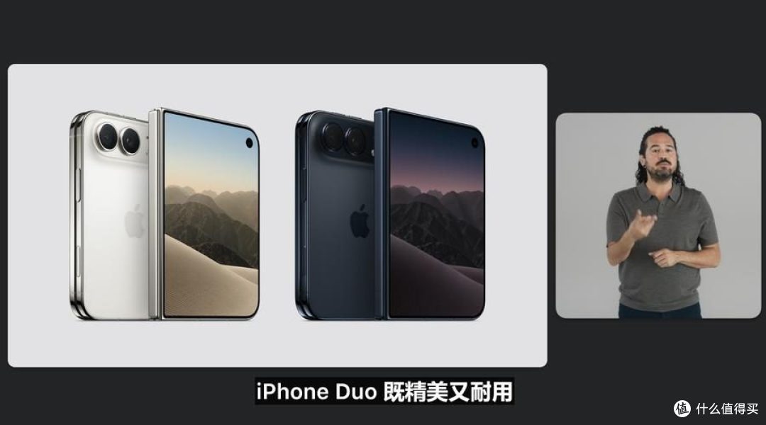 某商城卖 iPhone 抢购资格被吐槽,官方黄牛玩出新花样