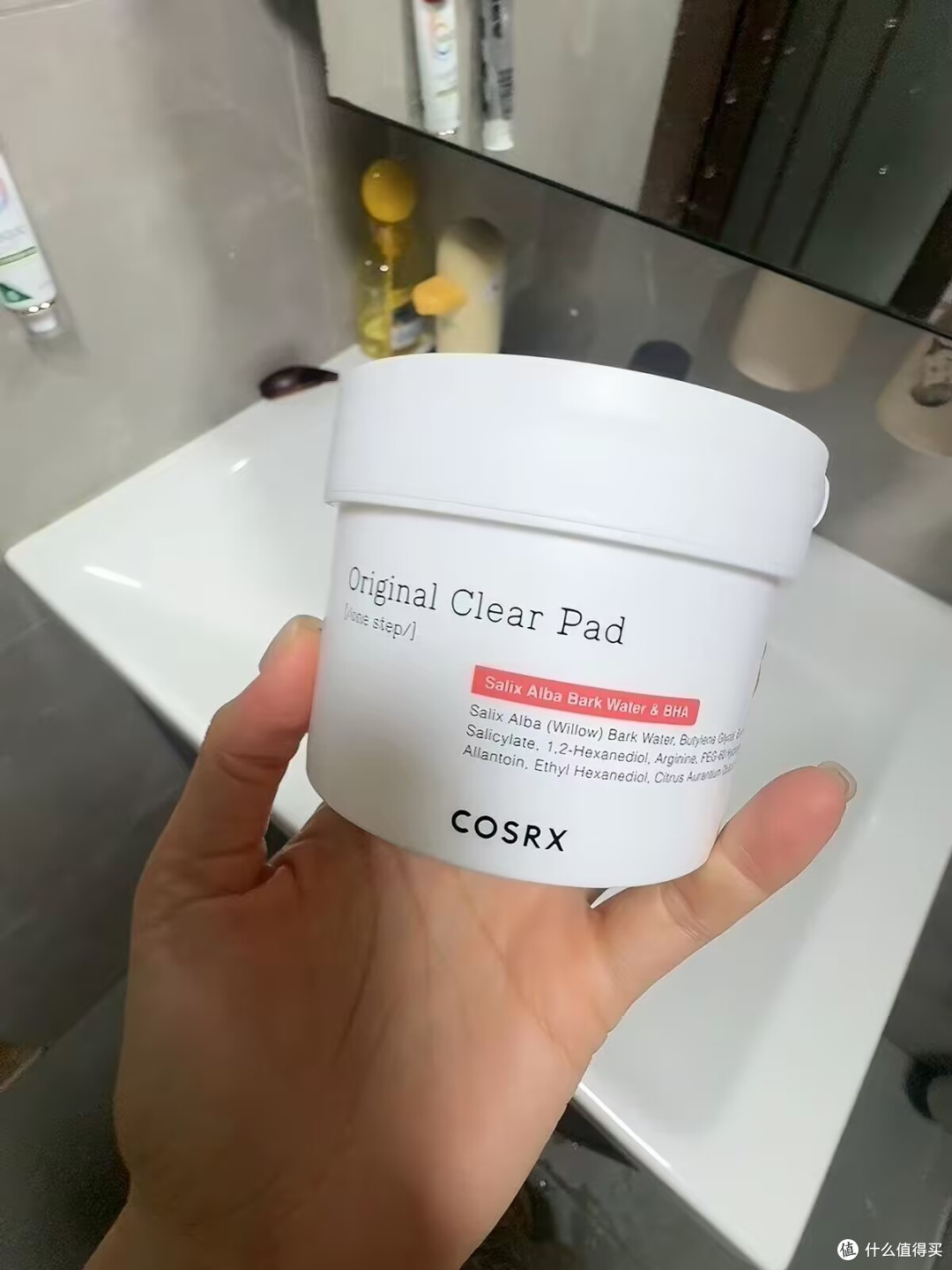 油痘肌本命橡皮擦棉片✨COSRX 珂丝艾丝水杨酸棉片