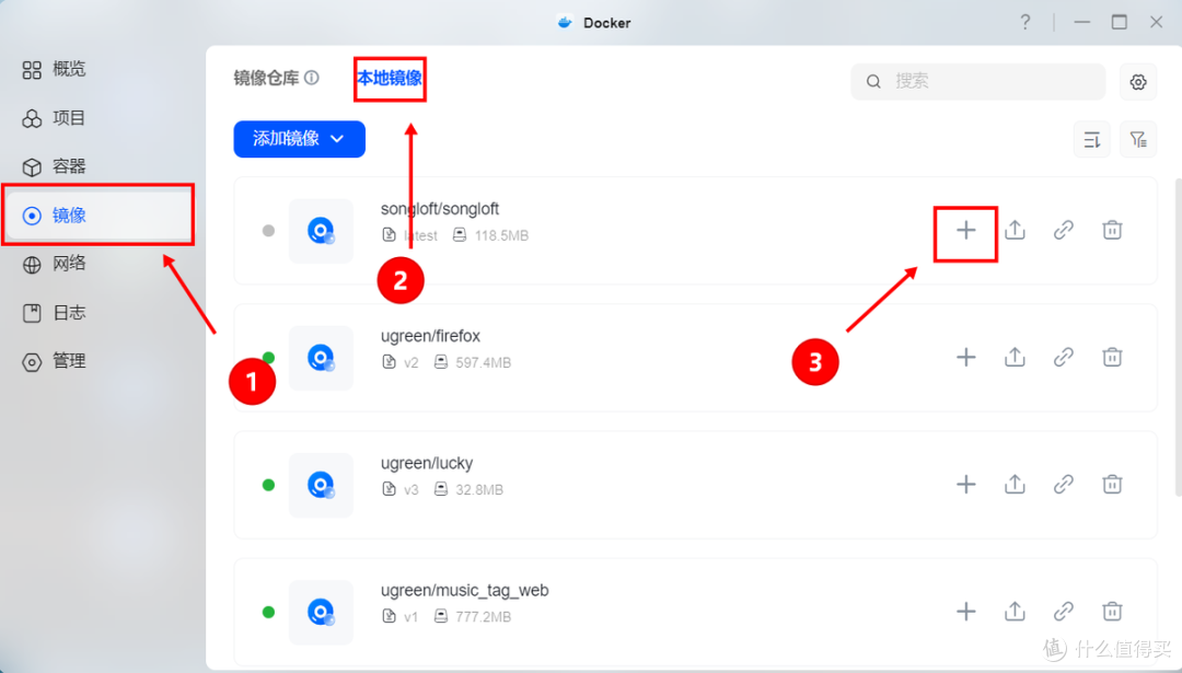 无需会员,小爱音箱直连NAS也能畅听各类音乐