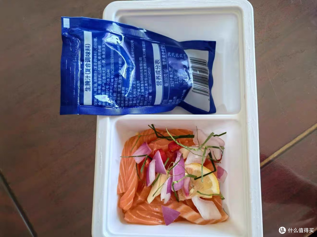 减脂期性价比之选!掬芥捞汁三文鱼实测
