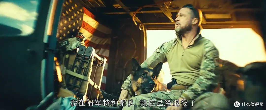 《野兽之心》剧照