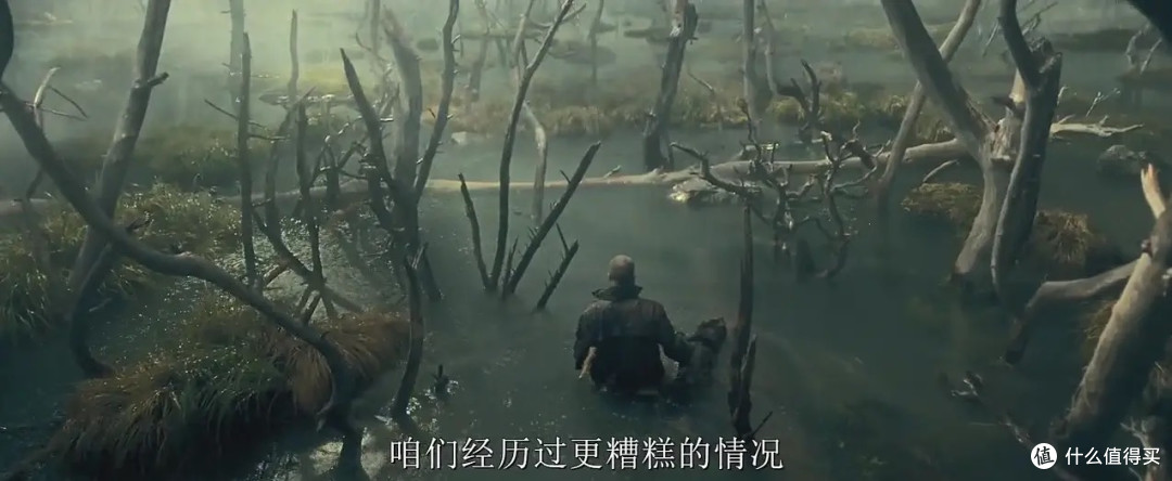 《野兽之心》剧照