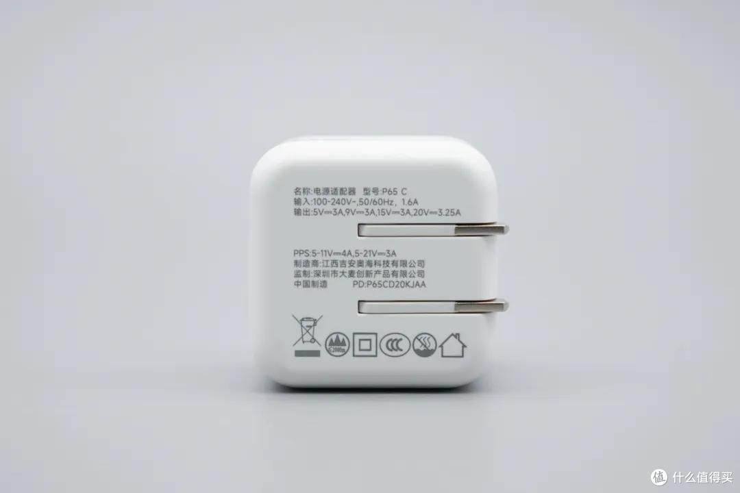 跑满 iPhone 18 AVS 快充,IDMIX 65W 氮化镓充电器评测