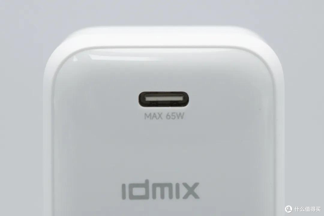 跑满 iPhone 18 AVS 快充,IDMIX 65W 氮化镓充电器评测