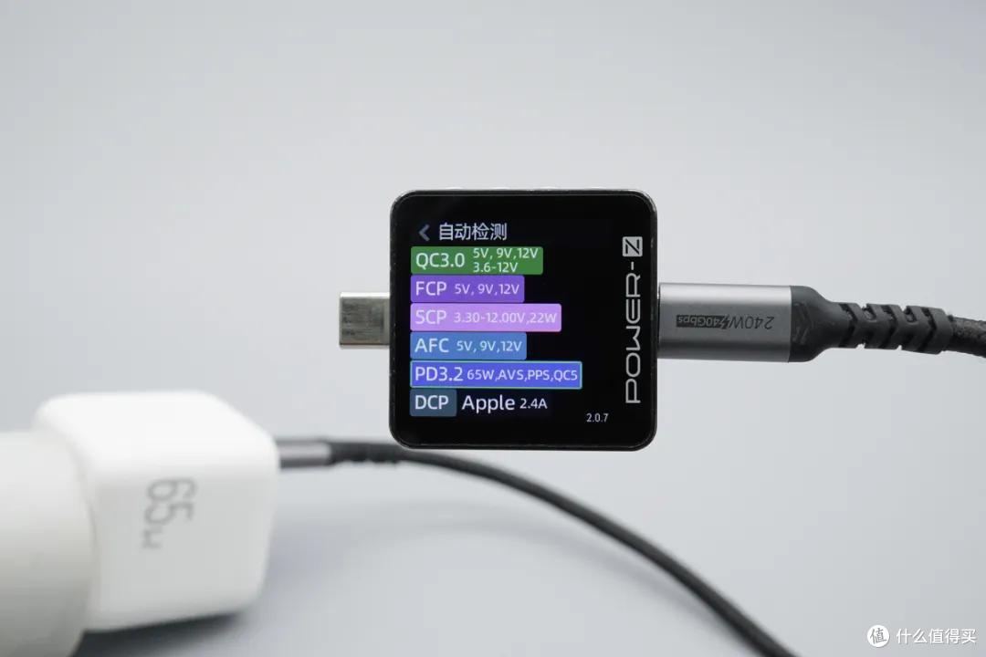 跑满 iPhone 18 AVS 快充,IDMIX 65W 氮化镓充电器评测