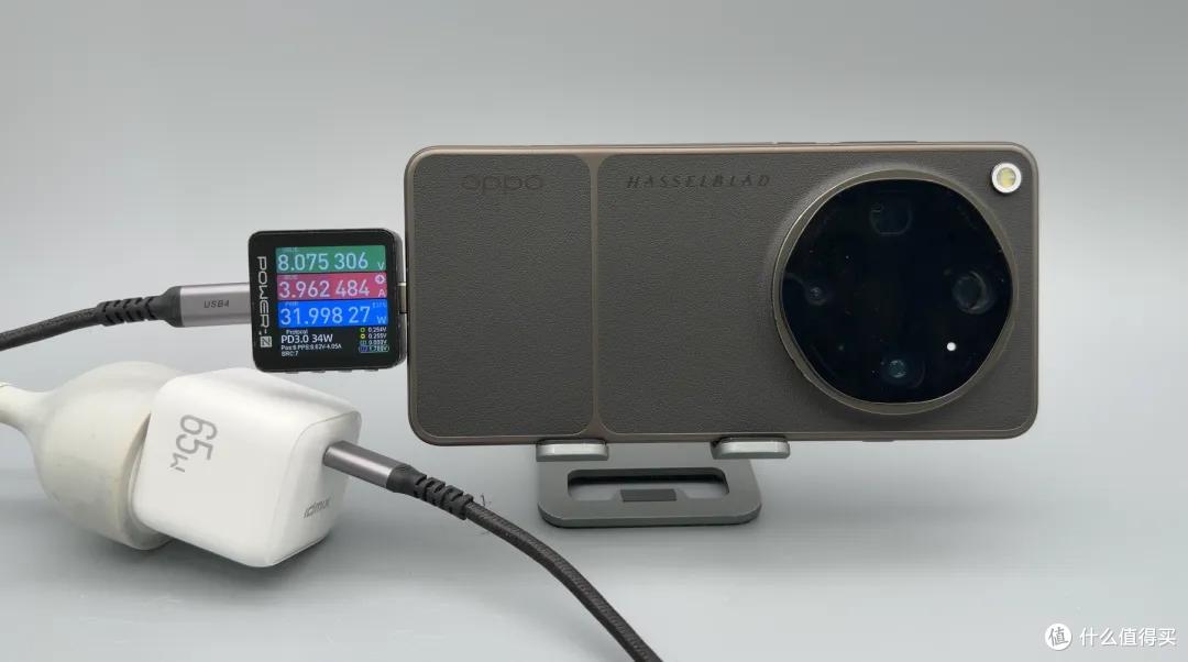 跑满 iPhone 18 AVS 快充,IDMIX 65W 氮化镓充电器评测