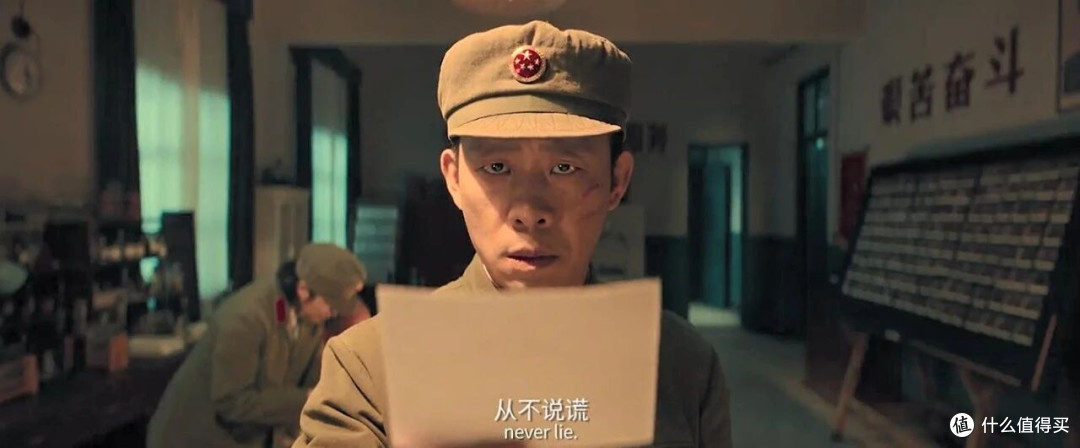 《神探之痕迹》剧照