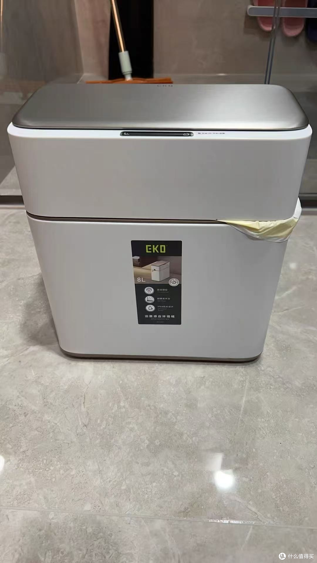 马桶和墙之间那 15 厘米,能塞一个桶