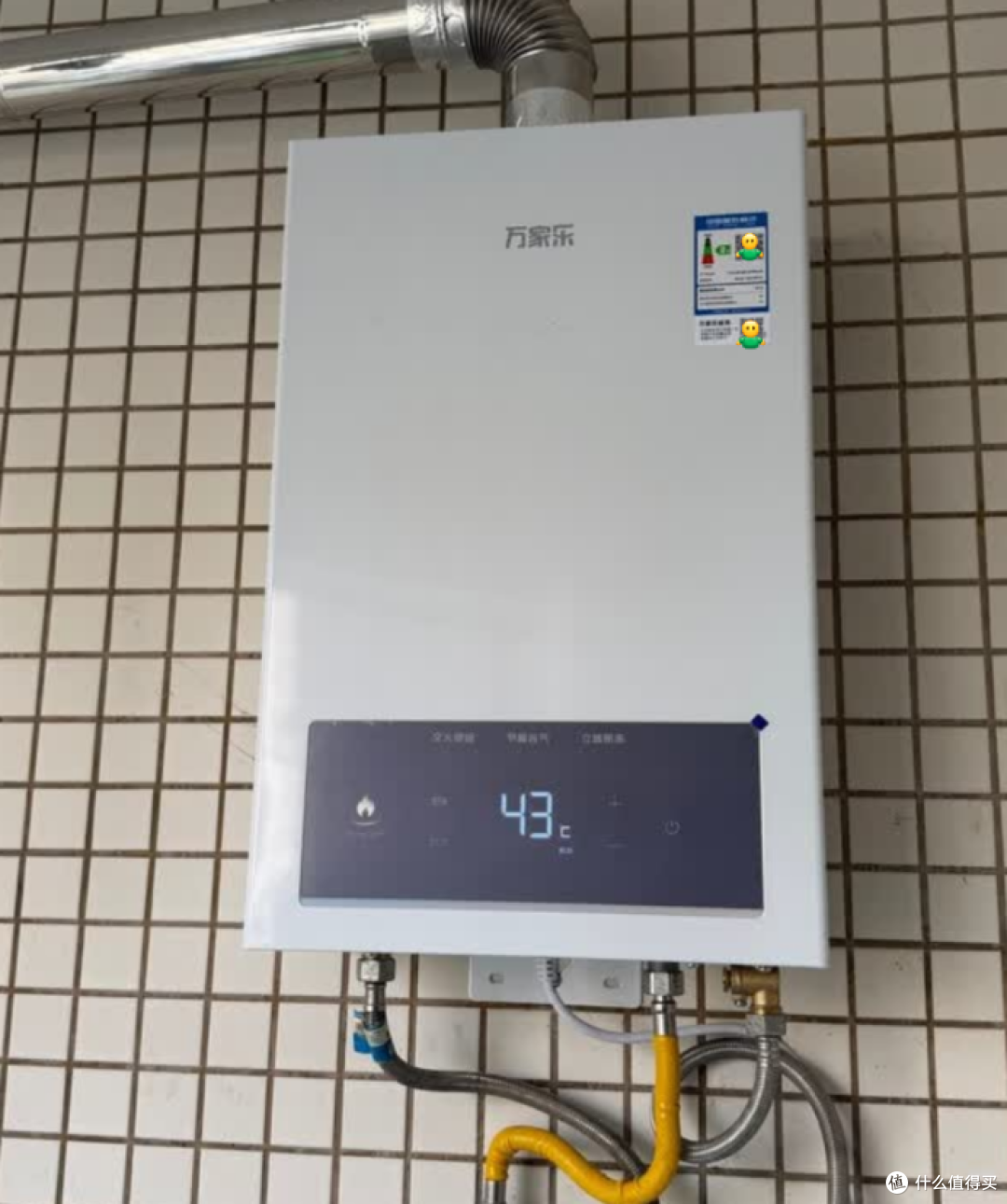 燃气热水器十大品牌盘点(排名前6共9款)燃气热水器哪个牌子好?