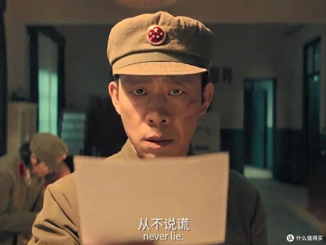 《神探之痕迹》剧照