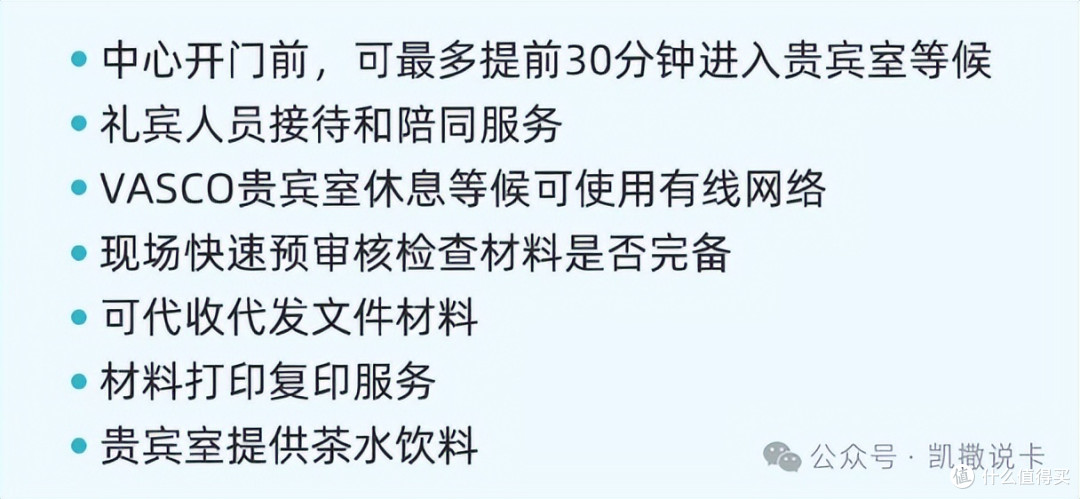 2026最火联名借记卡!是2000福利香还是特殊卡号香!