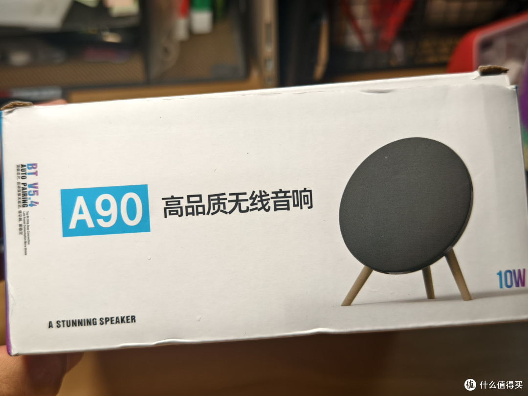 抖音直播间购买的小蓝牙音箱给大家拆一下