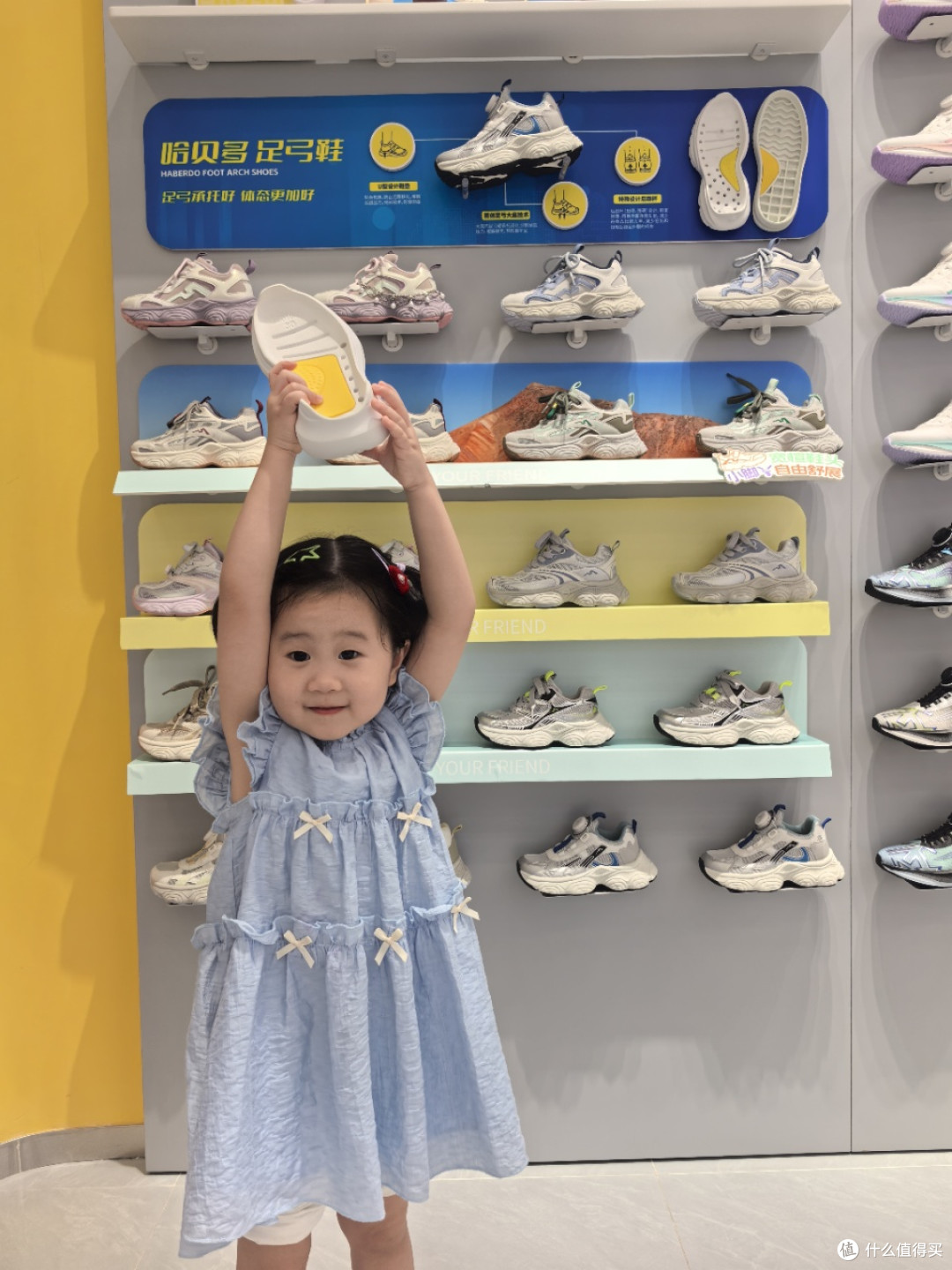 护足童鞋品牌推荐!给发育中的小脚丫挑一双好鞋👟