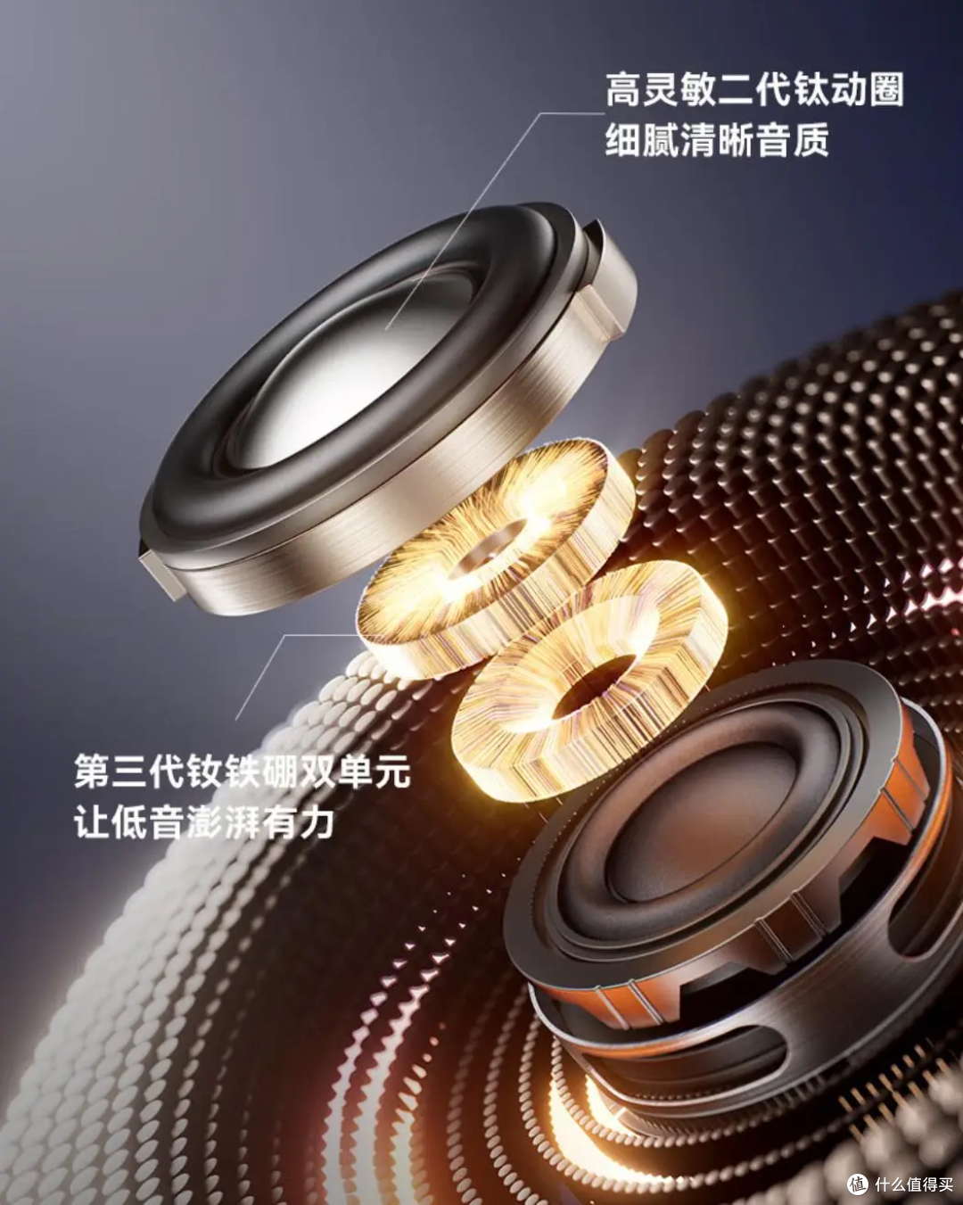 戴一天耳朵都不抗议!塞那S6S Ultra耳夹耳机实测。