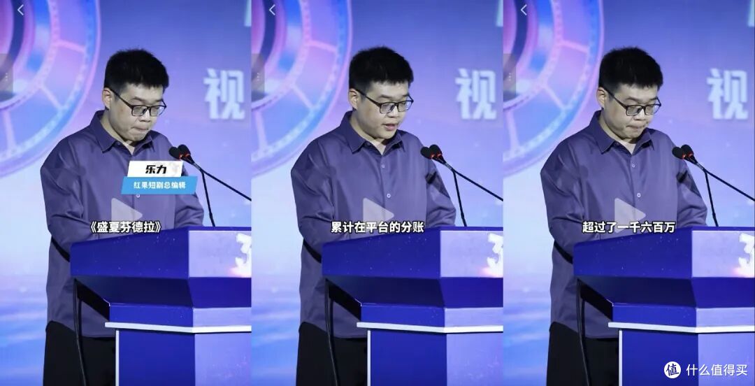 AI短剧渗透6亿人,长视频平台终于坐不住了