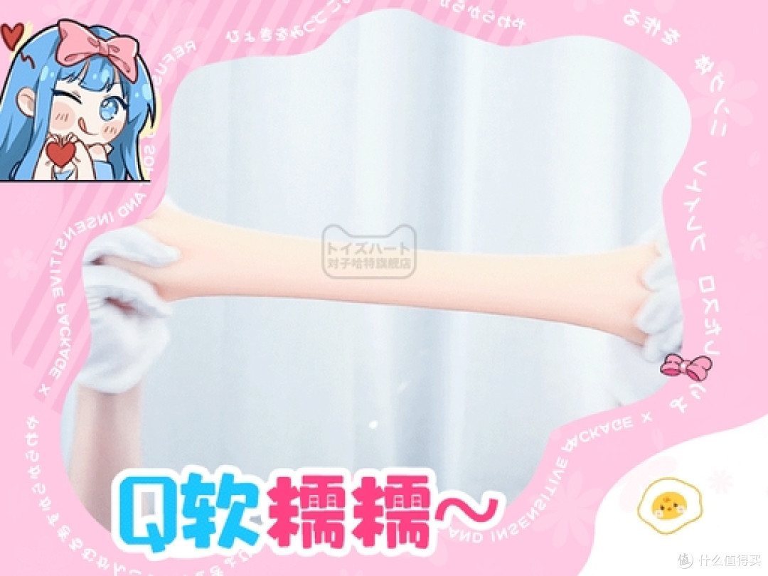 对子哈特千美初测评，百元档新手杯能买到什么水准？
