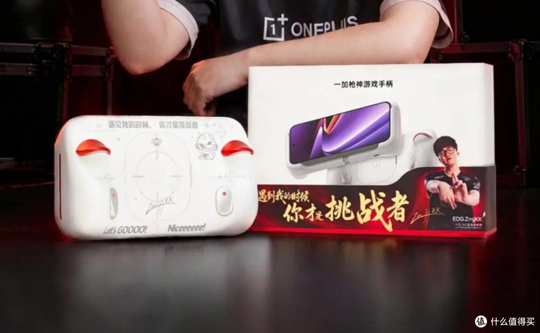 一加一口气推出5款新产品，价格199元到8199元，你喜欢哪款？
