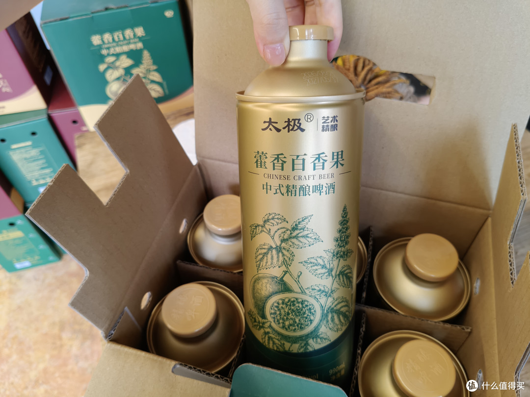 那些被我们忽略的东方食用香料。 藿香便是其中之一。