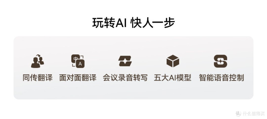 百元耳机能卷到什么程度?塞那S7S Ultra用了一段时间,说说感受