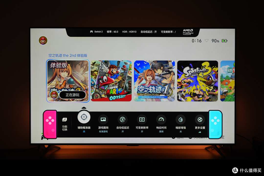 游戏井喷期,大尺寸电视才是上上之选,雷鸟新品鹤6 Ultra 27款